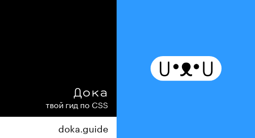 background-origin — CSS — Дока